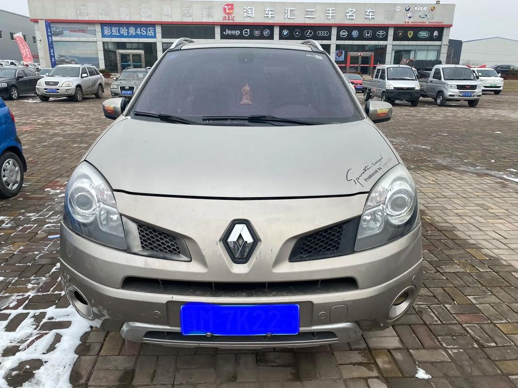 重庆299日产汽车与雷诺的合作，哈弗的低能耗柴油动力技术